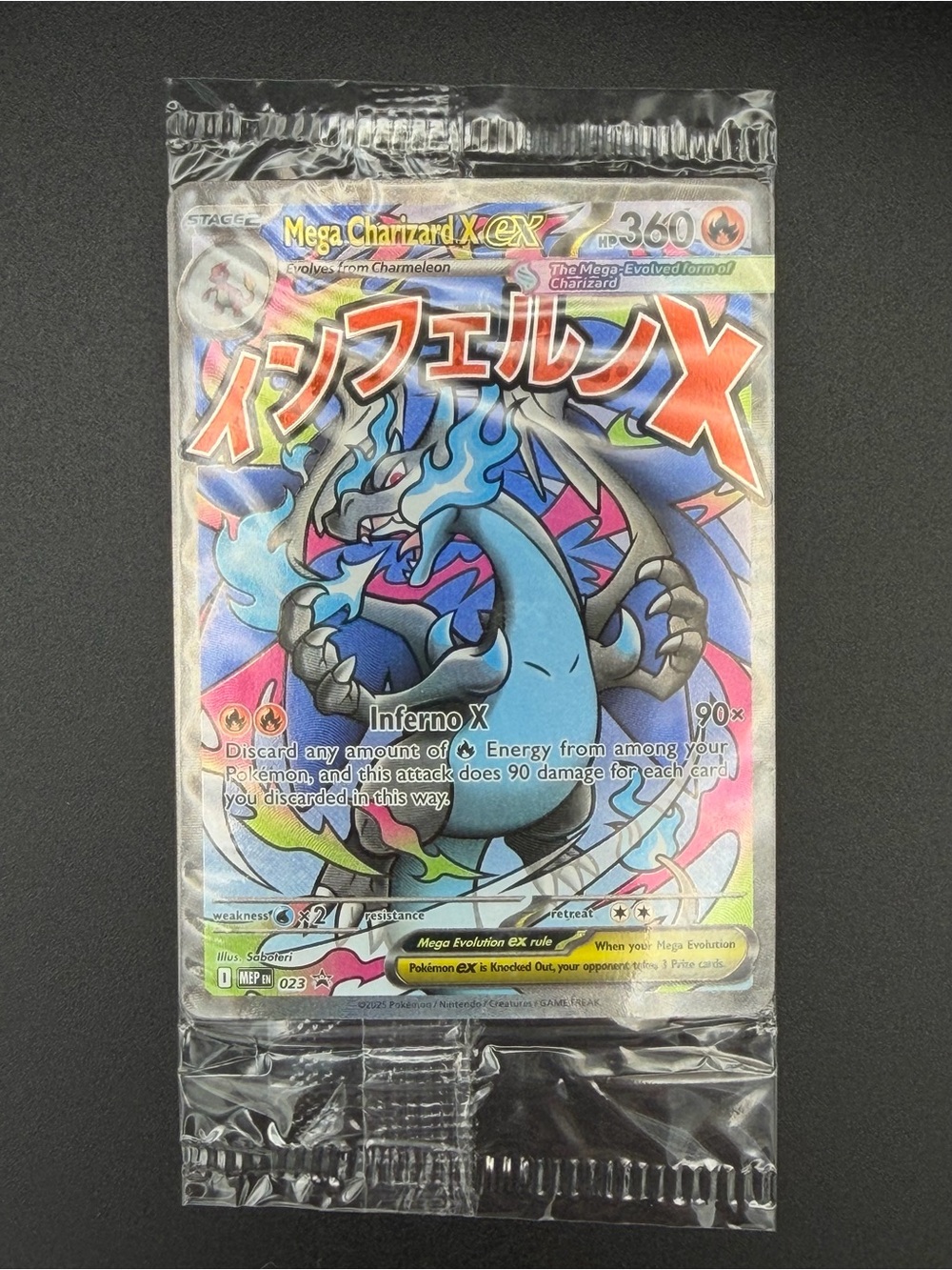 Mega Charizard X ex 023 & Oricorio Mega Evolution UPC Promo New Factory Sealed